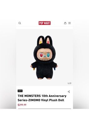 POP MART ZIMOMO Black Labubu Monster 10th Anniversary